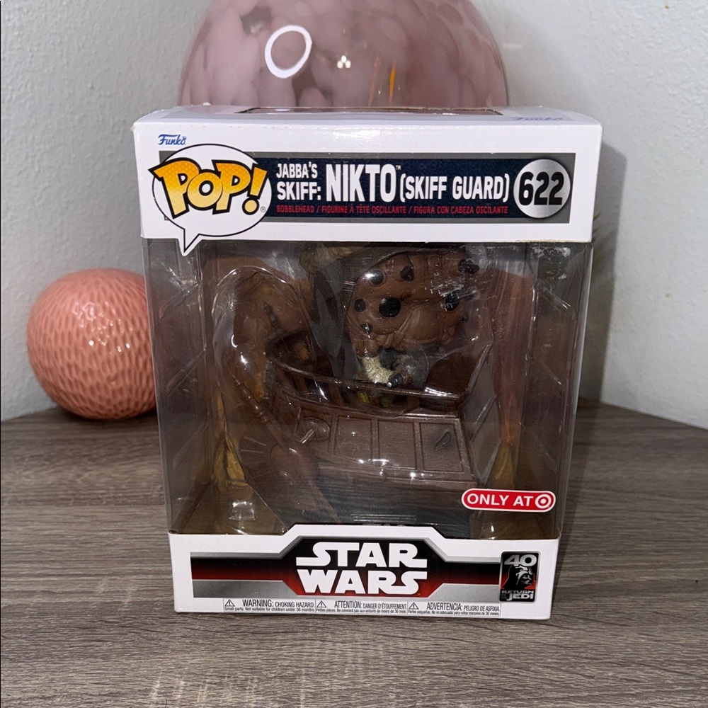 Funko Pop! Star Wars Nikto Skiff Guard Figure Bobblehead